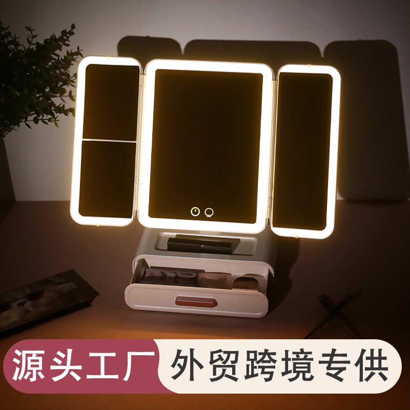 惠州口袋镜
